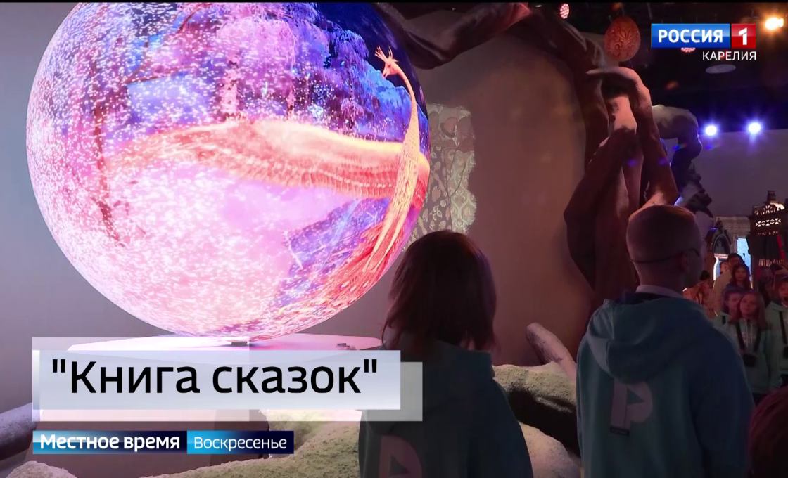 «Местное время. Воскресенье» 21.12.2025