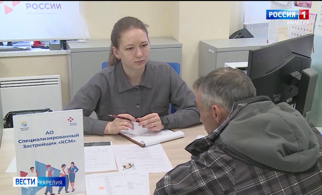 Четыре карельских предприятия в конце года оставили сотрудников без зарплат