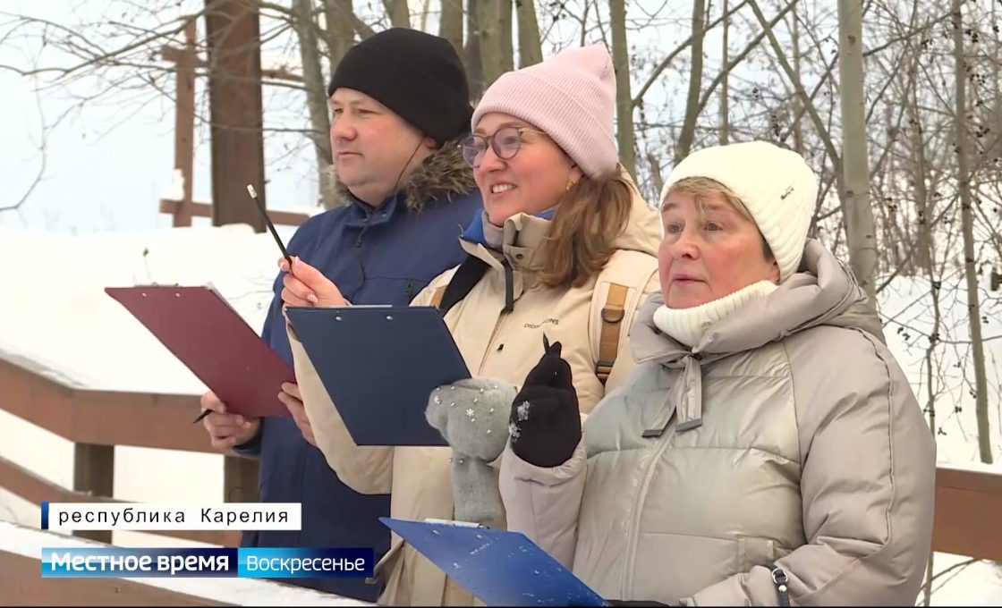 Вести. Арктический регион. 25.01.2026