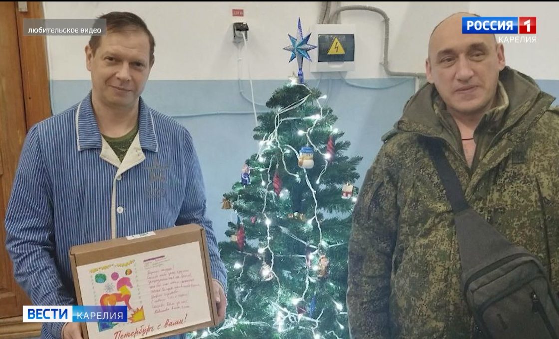 Участники СВО поздравляют боевых товарищей с Новым Годом и Рождеством