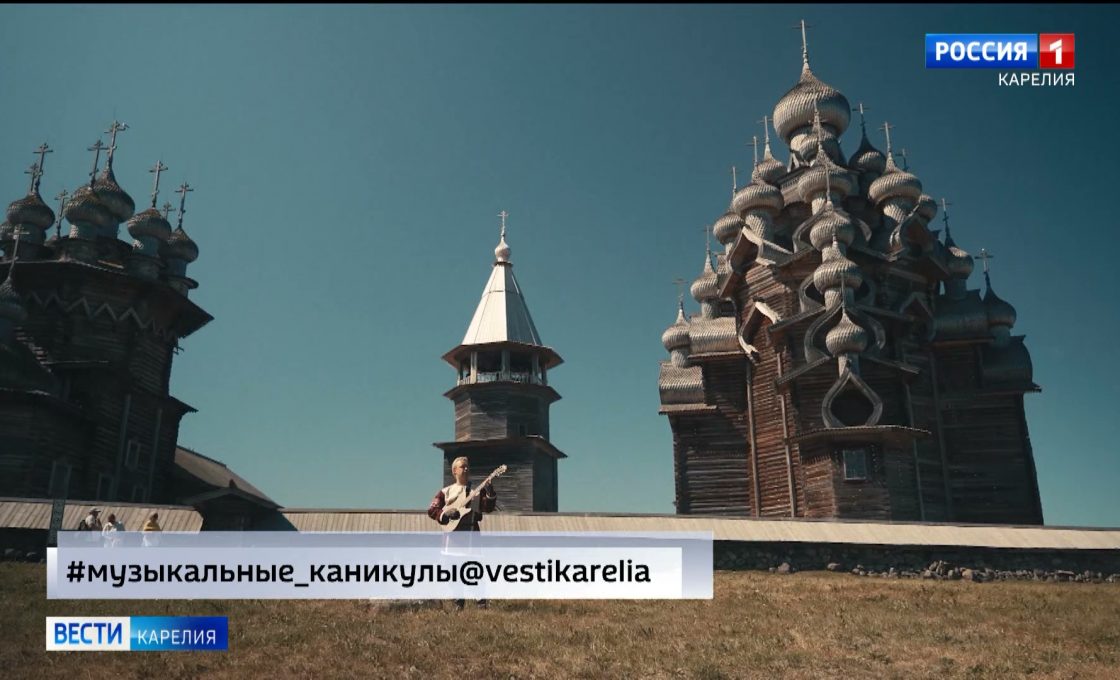 В нашей группе «Вести-Карелия» во «Вконтакте» проходит праздничный новогодний концерт