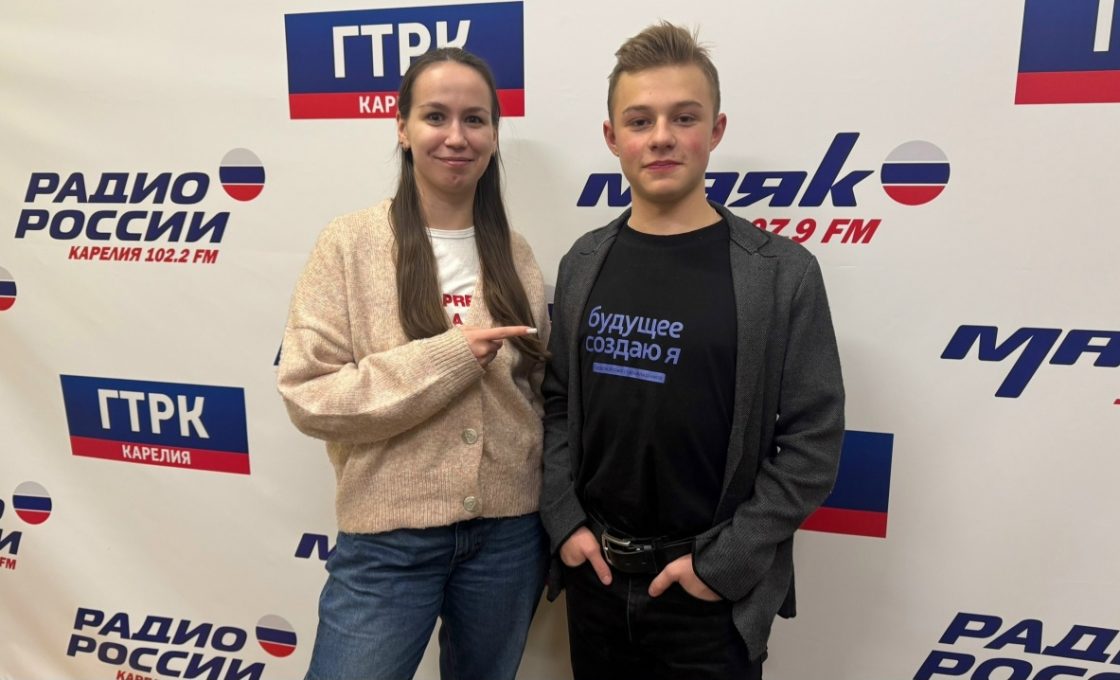 29.01.2026 — Городской совет старшеклассников Петрозаводска