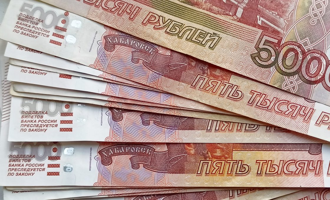 С 1 января 2026 года минимальный размер оплаты труда в России увеличится на 20%