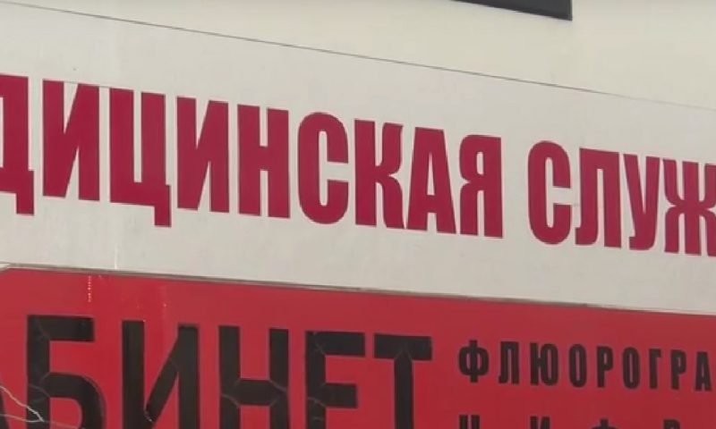 Передвижной маммограф приедет в Лоухский район