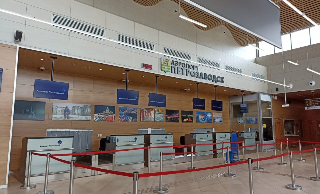 На весенних каникулах будет запущен авиарейс из Петрозаводска в Сочи