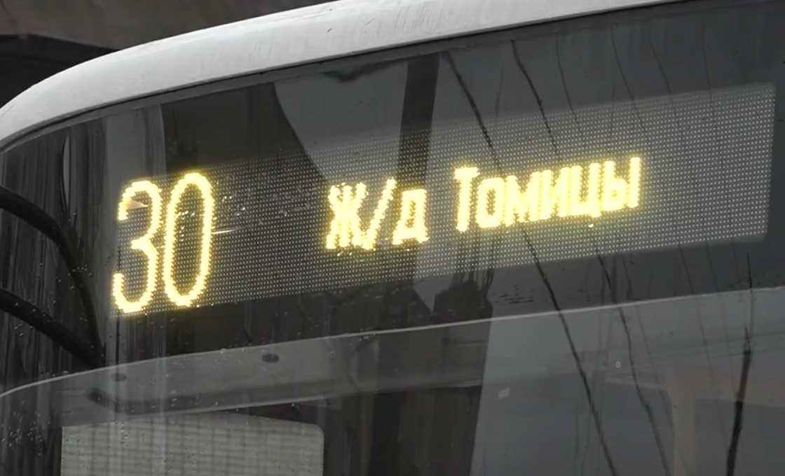 В Петрозаводске первый из десяти новых автобусов вышел на маршрут