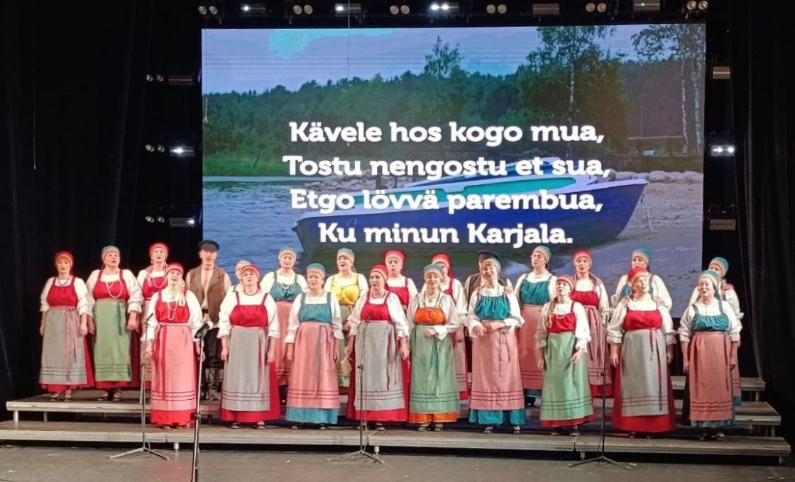 «PAJUO SYVÄIMES KANNAN»