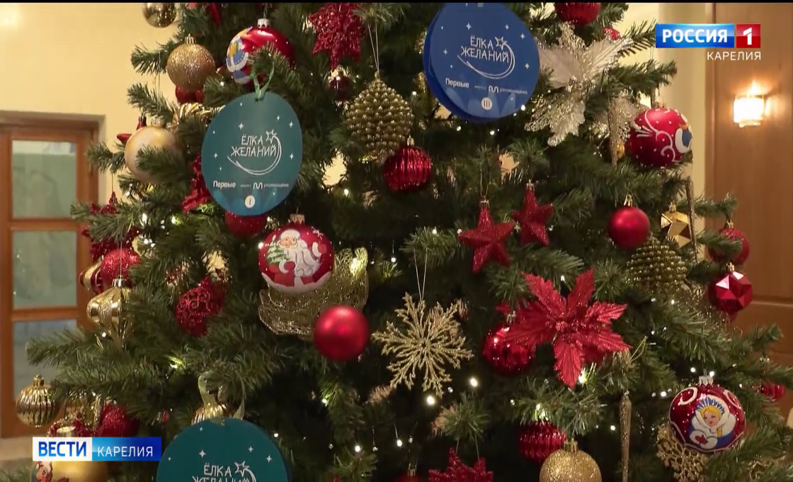 «Вести — Карелия». 15.01.26