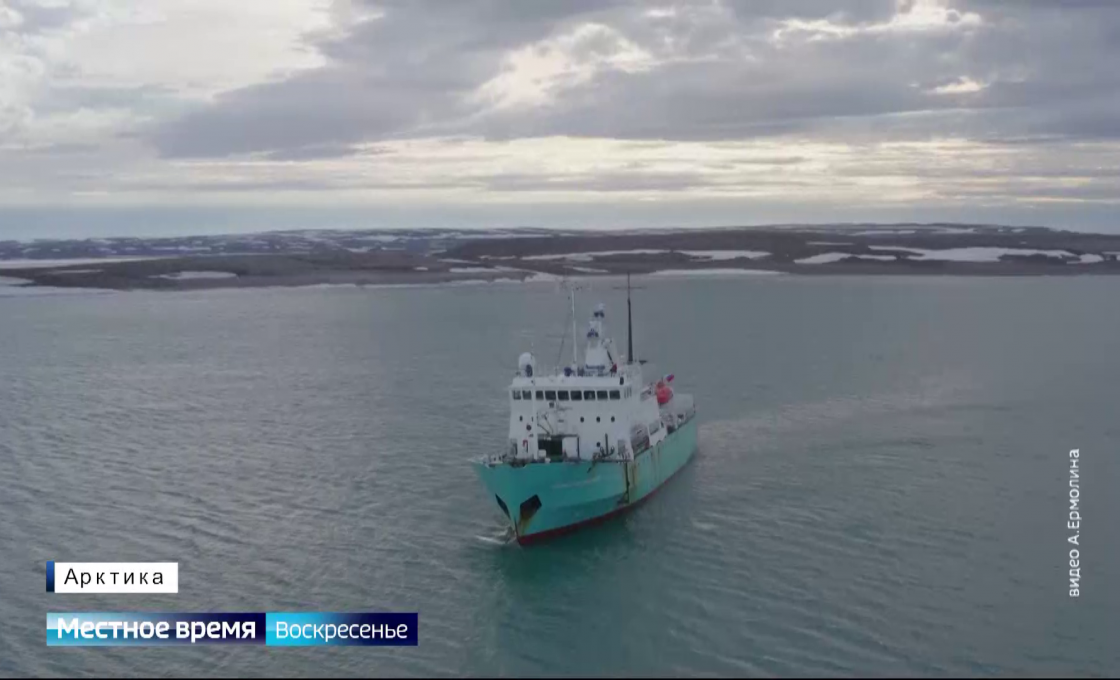 Вести. Арктический регион. 18.01.2026
