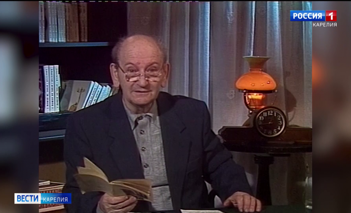 На 95 году ушел из жизни известный литературный критик Иосиф Михайлович Гин