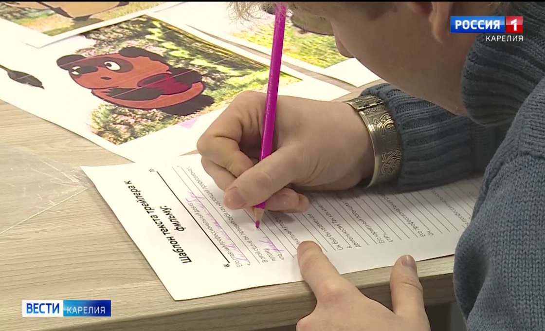 В Петрозаводске в Кадровом центре провели профориентационный тренинг для молодежи «Мой потенциал»