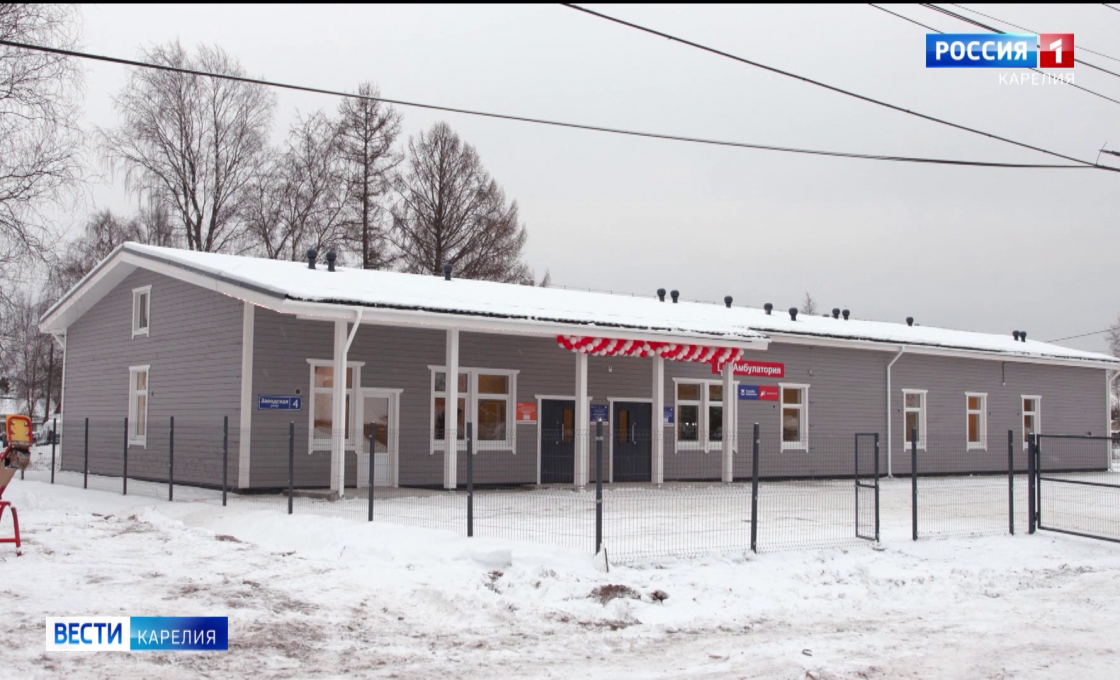 В поселке Ильинский начала работу новая амбулатория
