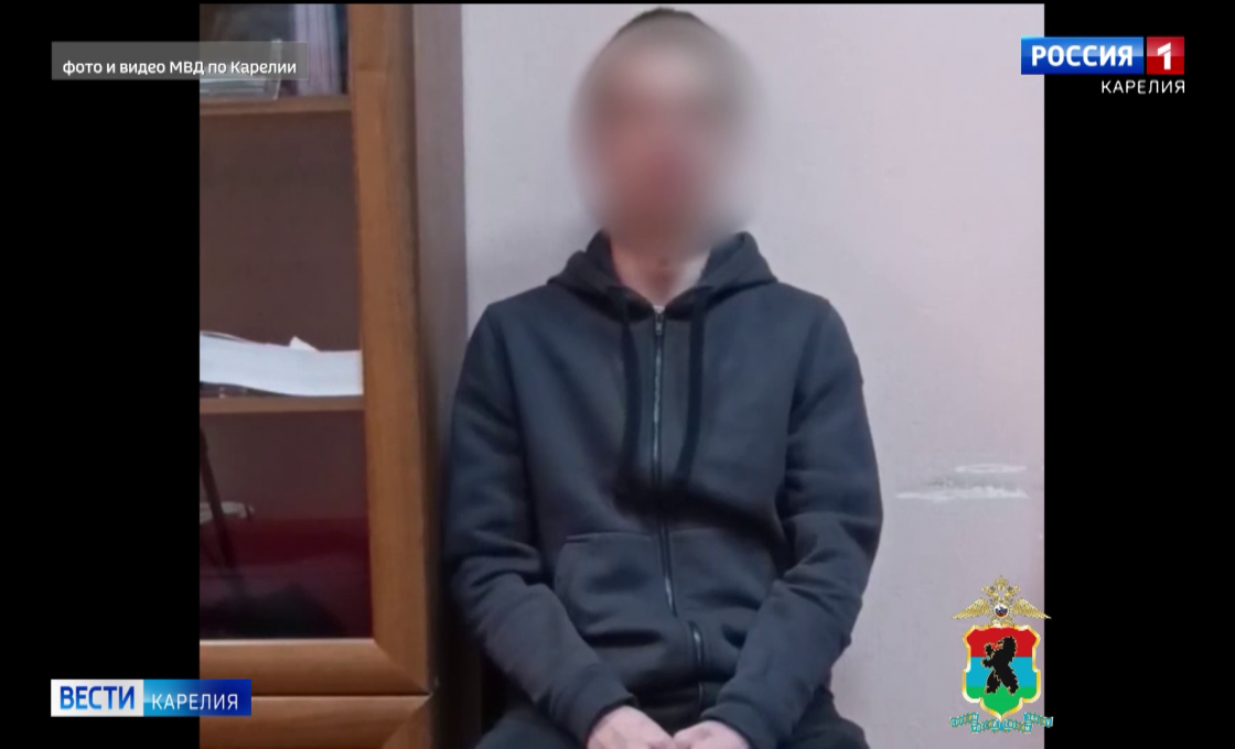 Полицейские Карелии задержали участников группы, которая может быть причастна к телефонным мошенничествам
