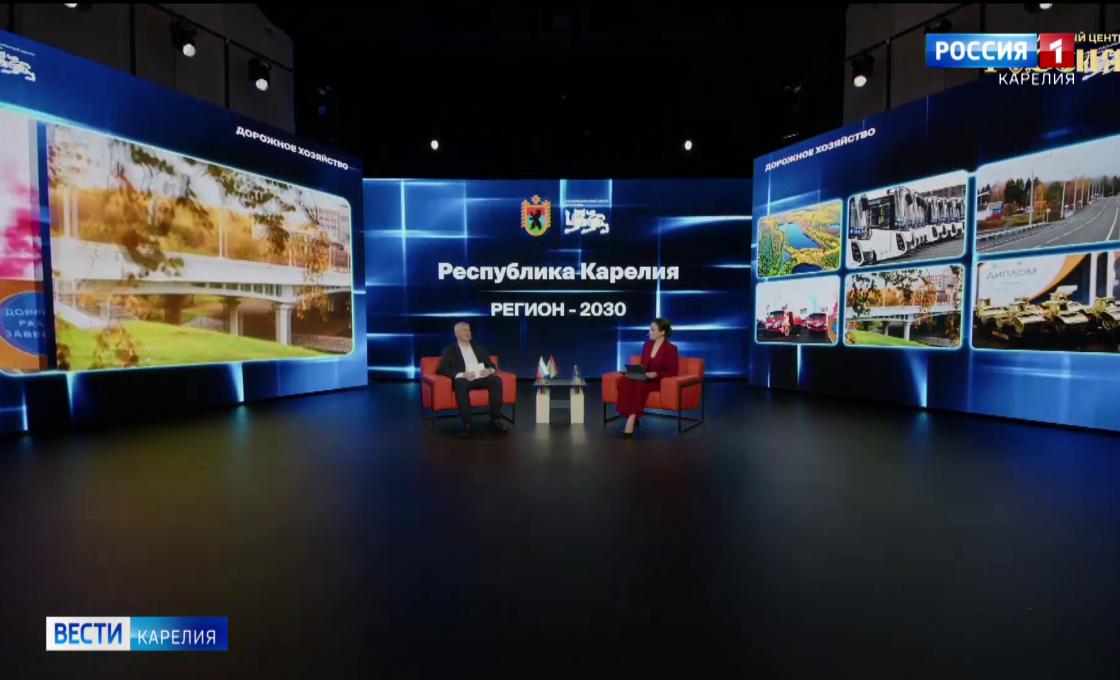 В Москве начались Дни Карелии