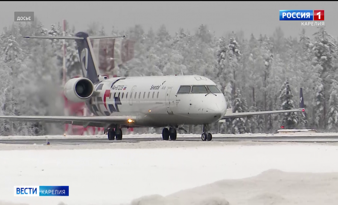 На весенних школьных каникулах состоятся дополнительные авиарейсы в Сочи