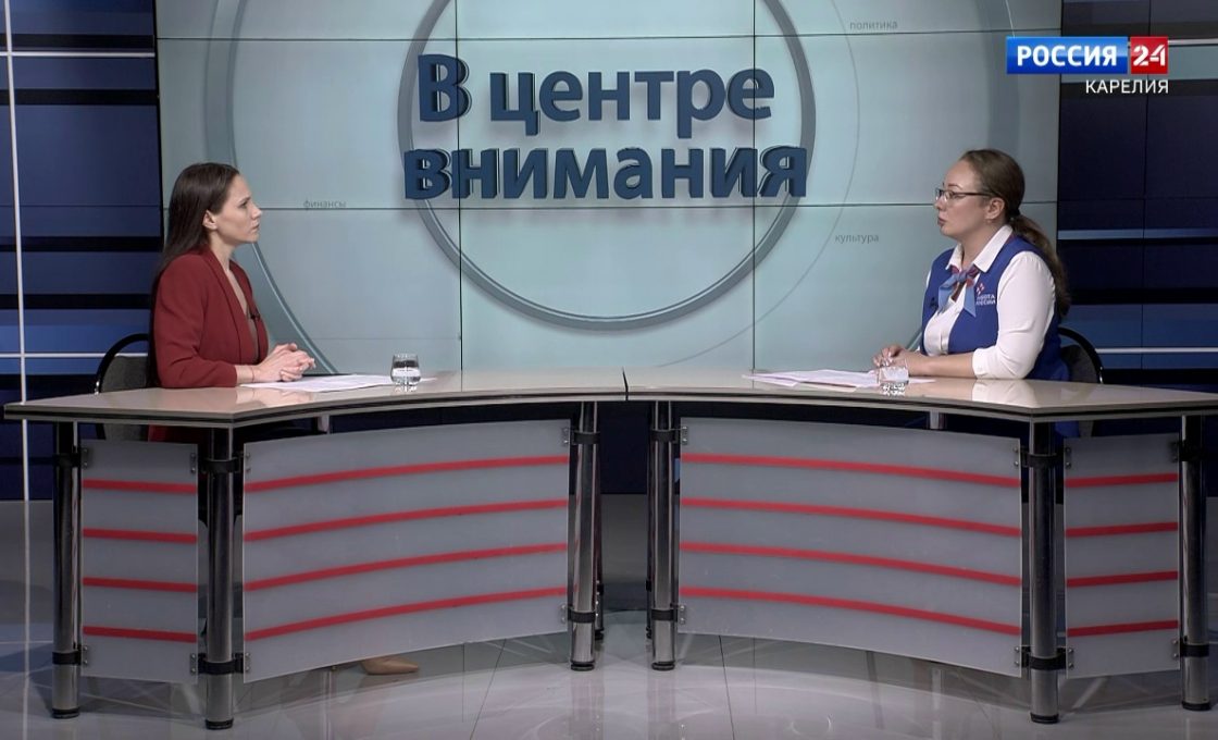 В центре внимания —  Трудоустройство молодежи