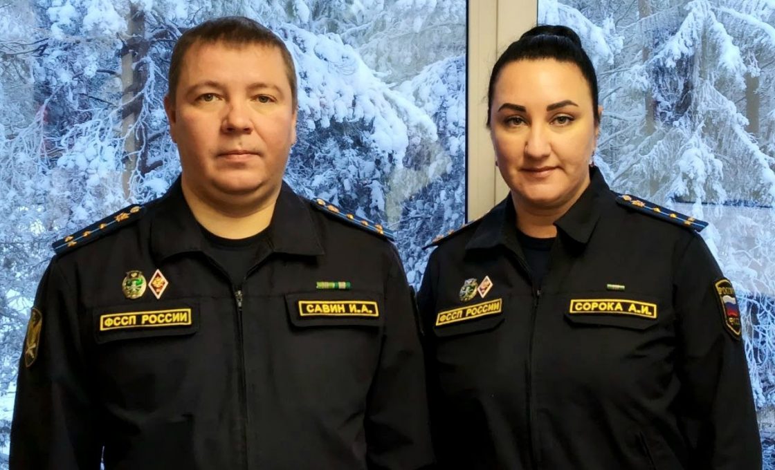 В Костомукше судебные приставы помогли человеку