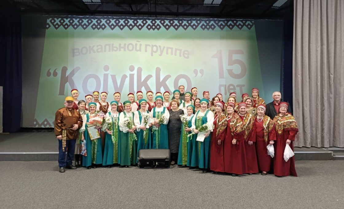 «KOIVIKKO» PAJATTI ARMAHII PAJOLOI