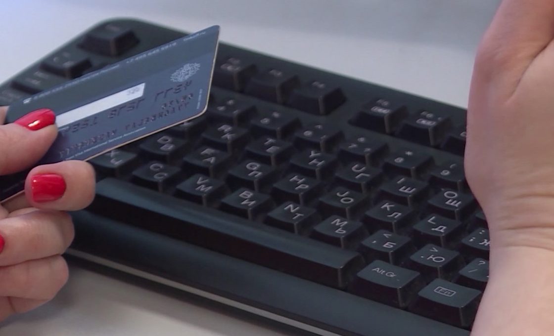 Петрозаводчанка перевела мошенникам свыше двух миллионов рублей