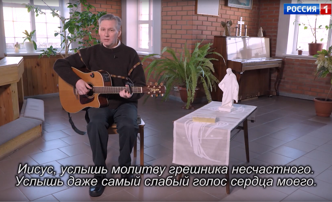 Uskon siemenestä lauluun №30. Rakasta lähimmäistäsi niin kuin itseäsi