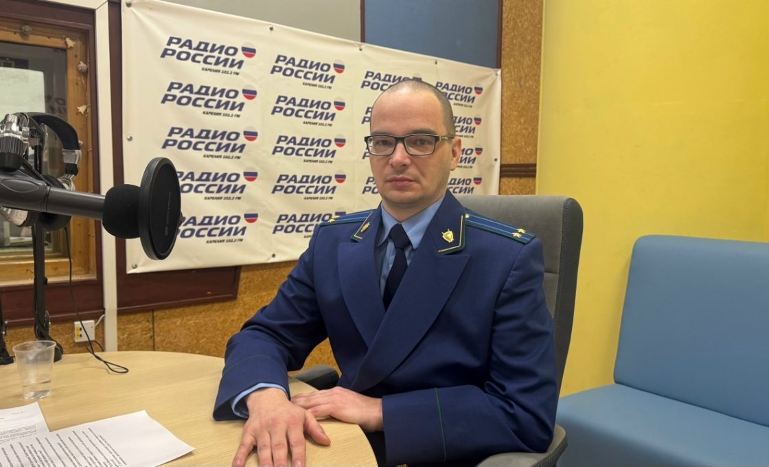 26.02.2026 — «Финансовая грамотность». Дропперы