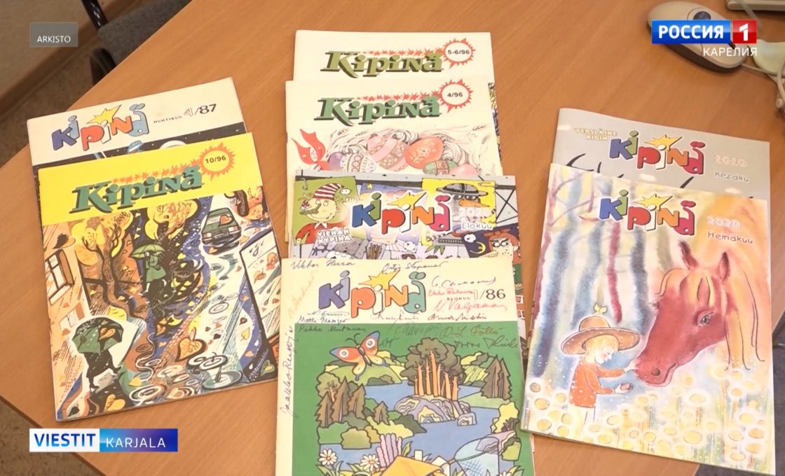 40 vuotta sitten ilmestyi ensimmäinen Kipinä