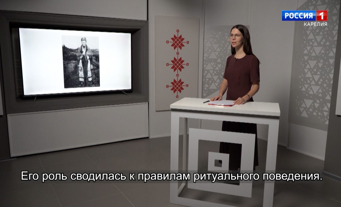 Tietoja talteh Vepsän sajan henged