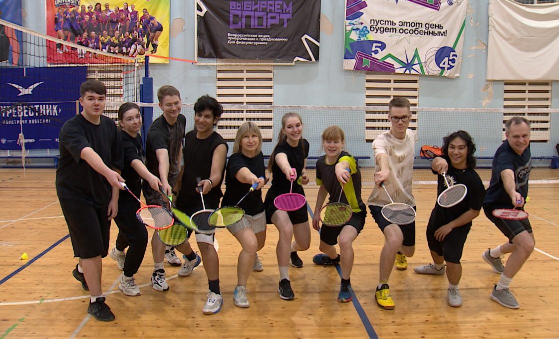 Armas sana. Sulkapallo.