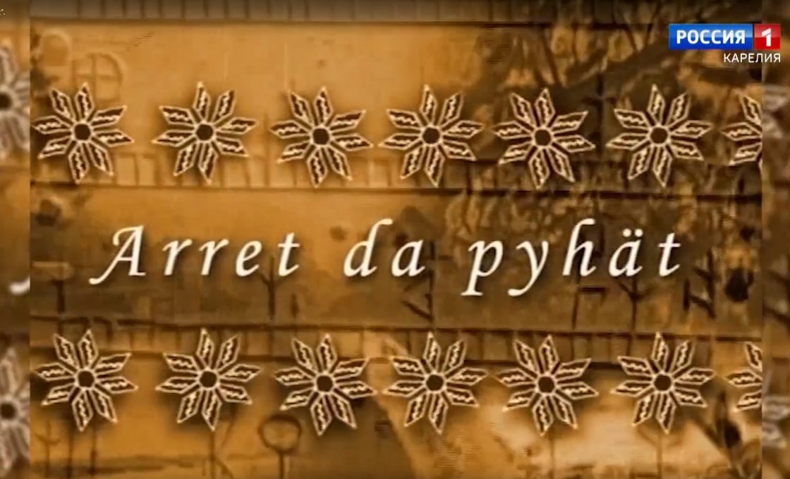”Arret da pyhät”.