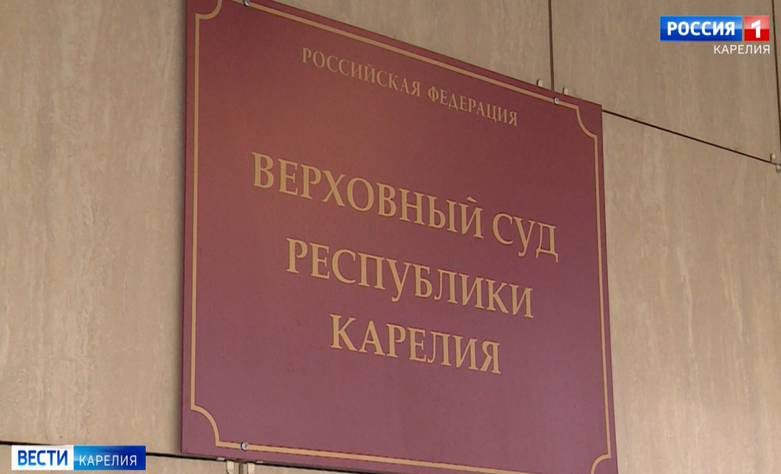 Найдена хозяйка фермы в Заозерье