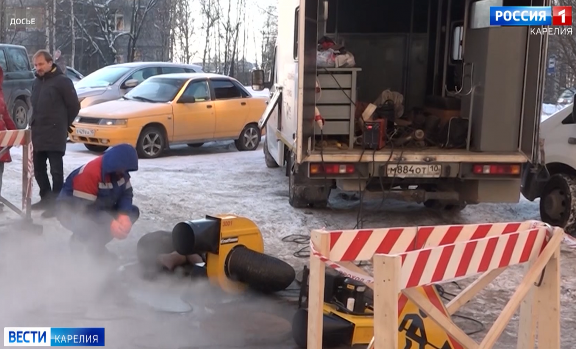 Тепло должно вернуться в дома, пострадавшие от аварии на теплосетях в Петрозаводске , к 13.00