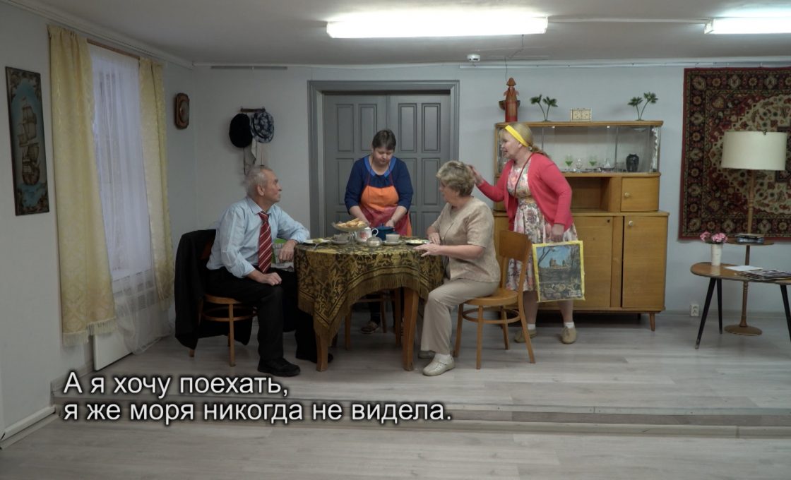 Eloksen ratas pyöriy.