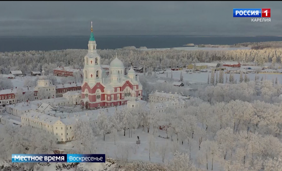 «Местное время. Воскресенье» 01.02.2026