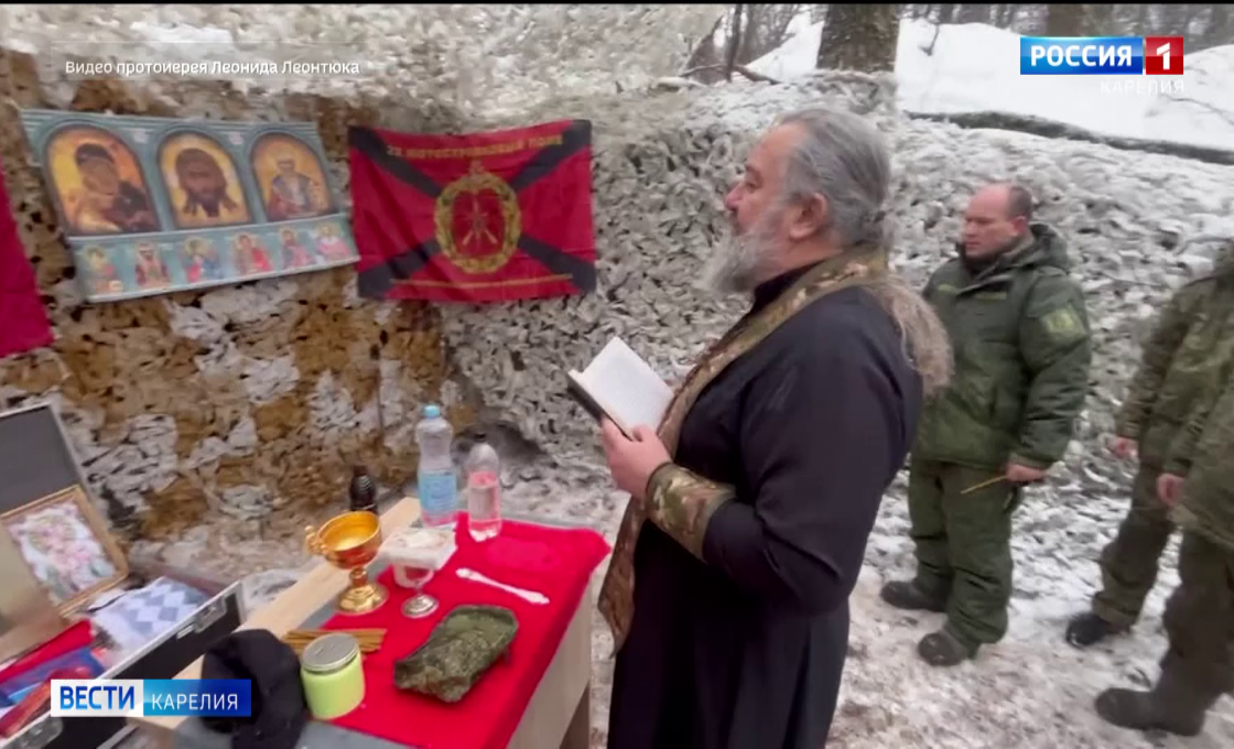 В зону СВО снова отправился настоятель Сретенского храма Петрозаводска Леонид Леонтю
