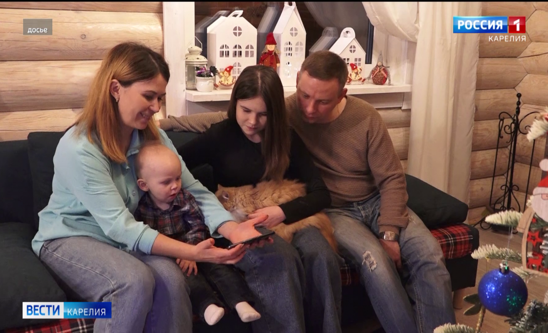 Три семьи из Карелии вышли в полуфинал конкурса «Это у нас семейное»