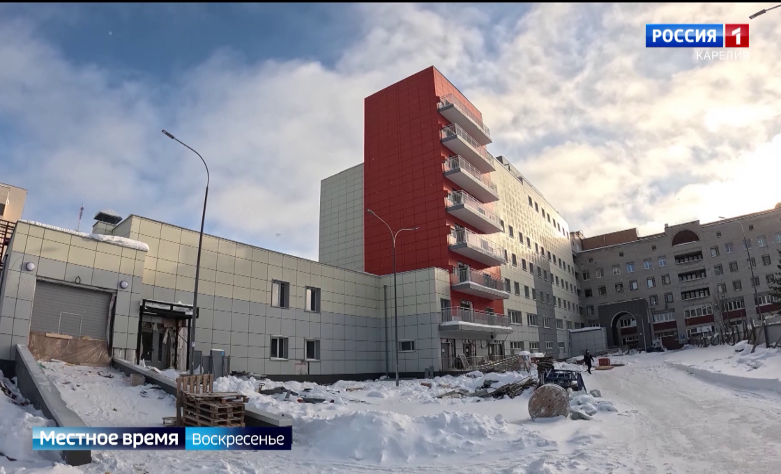 «Местное время. Воскресенье» 08.02.2026