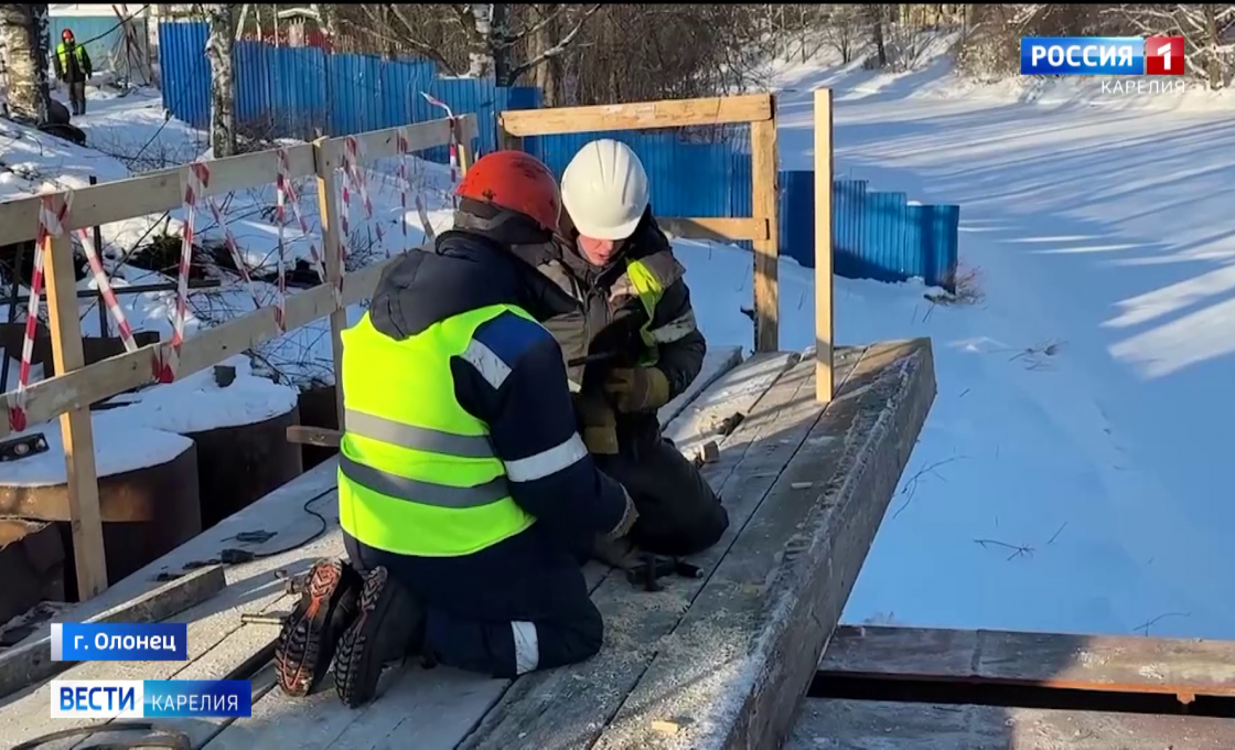 В Олонце продолжается реконструкция аварийного моста через реку Мегрега