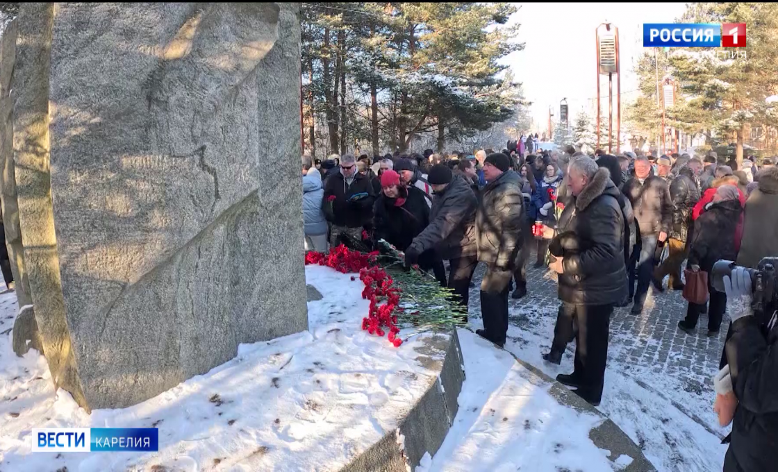 В Петрозаводске прошёл митинг в День памяти воинов-интернационалистов
