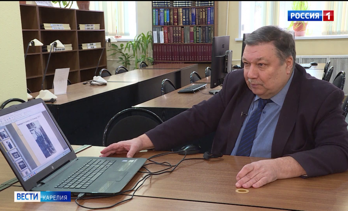 Доктор исторических наук Сергей Веригин отмечает 70-летний юбилей