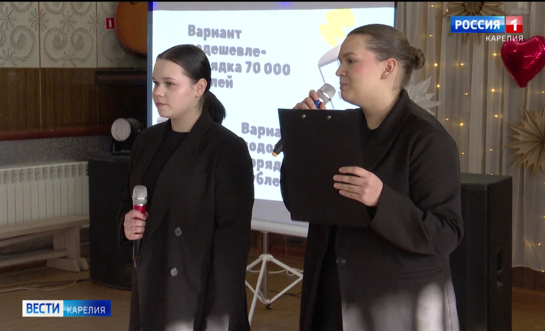 В Чалне появится новое место отдыха по проекту двух школьниц