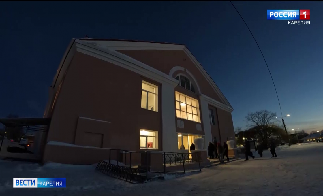 В Олонце после капитального ремонта открылся Дом культуры