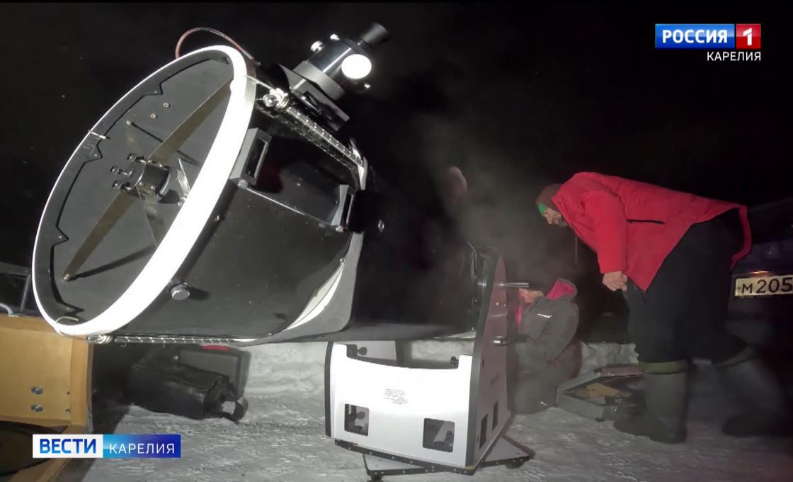 Карельский астрономический клуб «Астерион» ведёт набор в онлайн-кружок по астрономии