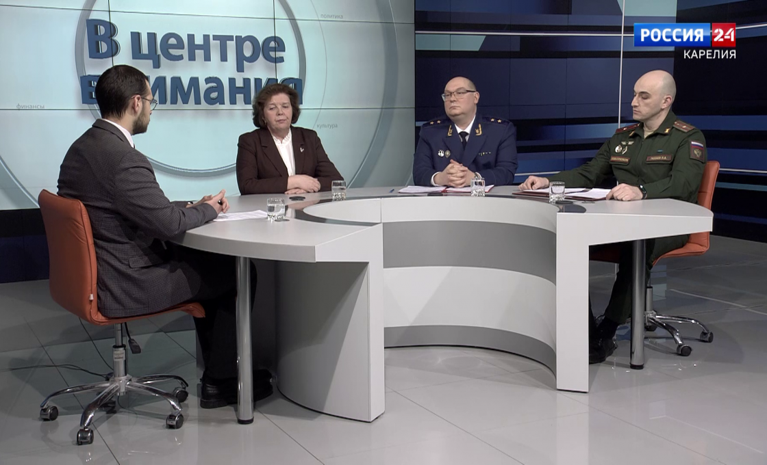 В центре внимания — Защита прав участников СВО и членов их семей