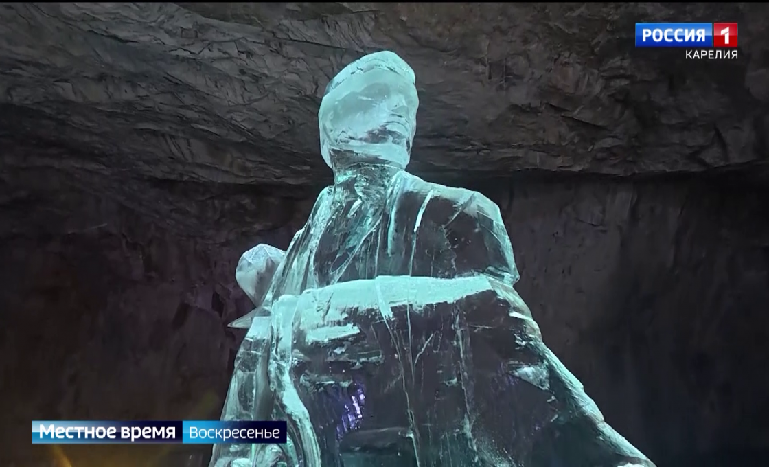 В горном парке «Рускеала» открылась выставка ледовых скульптур