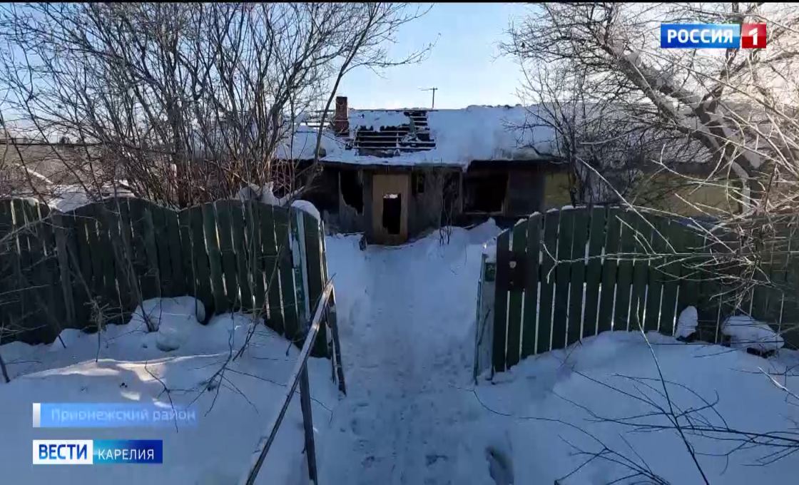 Трое детей-сирот остались без жилья после пожара в поселке Деревянка