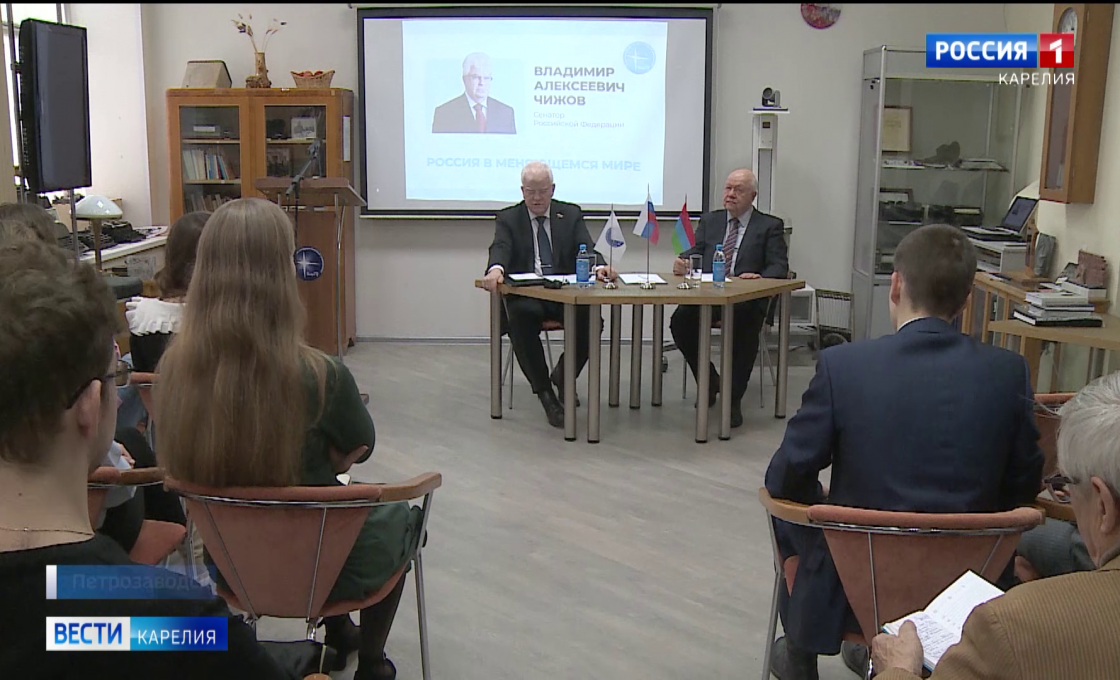 Владимир Чижов встретился со студентами ПетрГУ