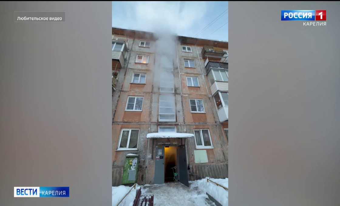 В Петрозаводске после аварии на теплотрассе пострадал дом на Октябрьском проспекте