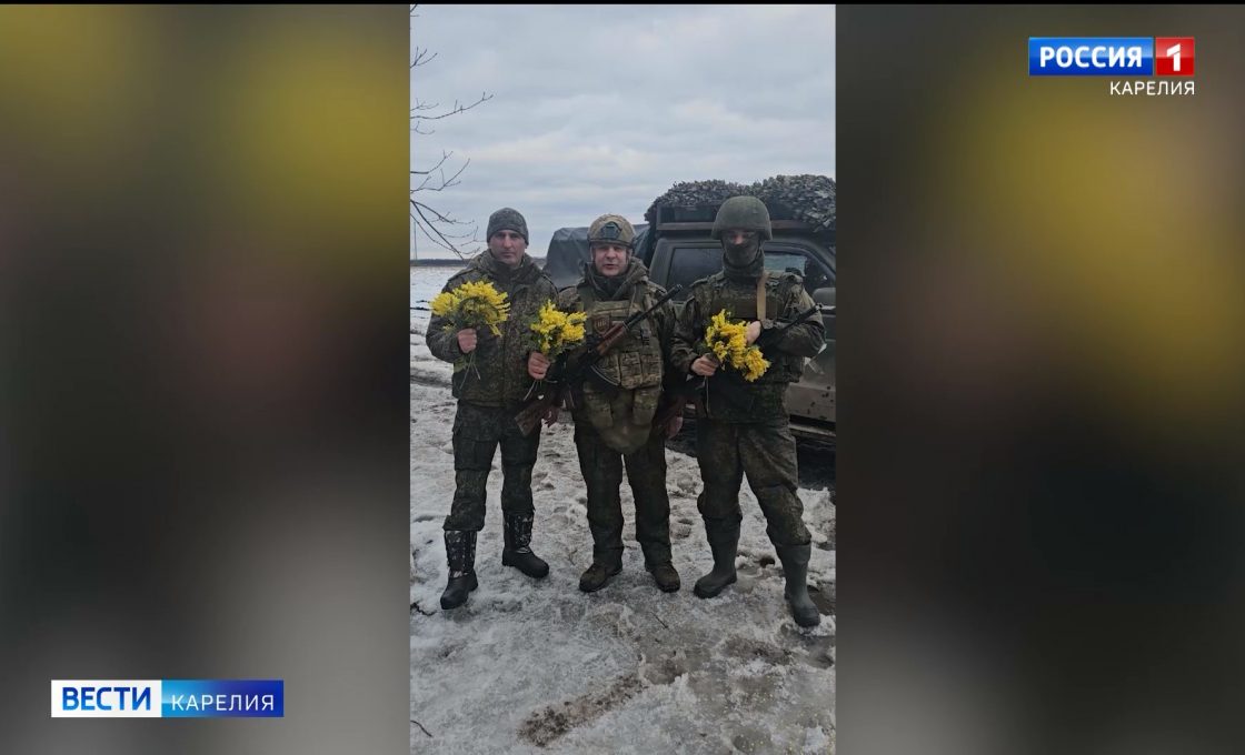 Бойцы Карельского мотострелкового батальона записали поздравление для жительниц республики