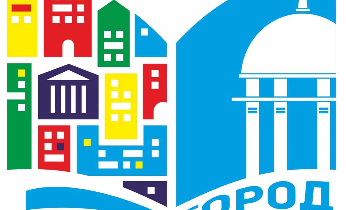 В Петрозаводске пройдет акция «Город читает детям»