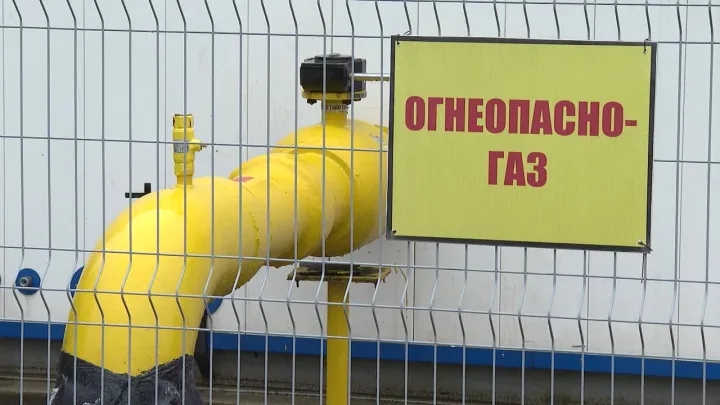 Глава Минстроя Карелии рассказал о планах газификации республики по новой программе